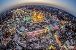 تور هوایی کربلا